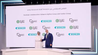Image from: Agthia Group Launches First-of-Its-Kind F&B Capability Building Platform to Develop Emirati Talent