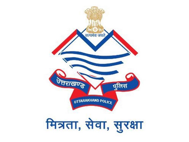 Image from: 16-year-old girl gang raped while attending wedding with friends; FIR registered