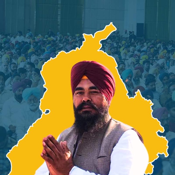 Image from: Punjab VB summons AAP ex-MLA Amarjit Singh Sandoa in multi-crore forest land scam