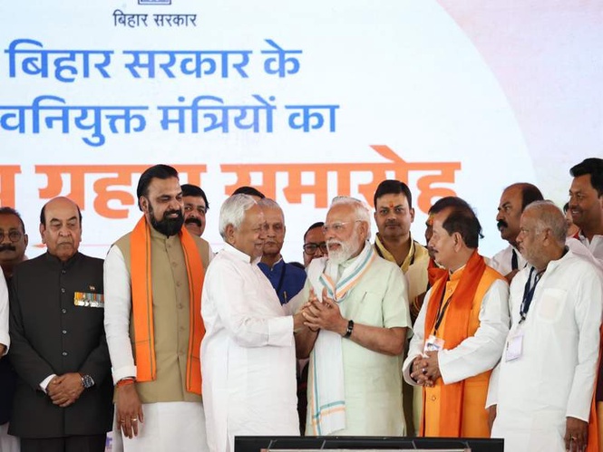 Image from: "Commitment to all-round development will take Bihar to new heights": PM Modi on cabinet expansion