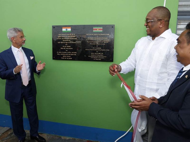 Image from: EAM Jaishankar hands over India-assisted passion fruit processing facility in Suriname