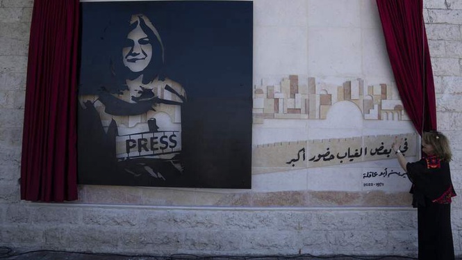 Image from: CPJ demands update on US probe of journalist Abu Akleh’s killing in West Bank