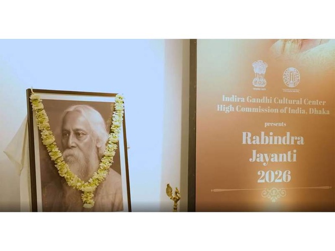 Image from: “Art as the Bedrock”: Indian High Commission launches “Sampriti” exhibition in Dhaka to mark Rabindra Jayanti