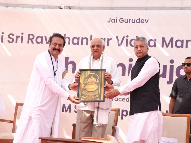 Image from: Gujarat: CM Bhupendra Patel lays foundation stone for New Campus of Sri Sri Ravi Shankar Vidya Mandir