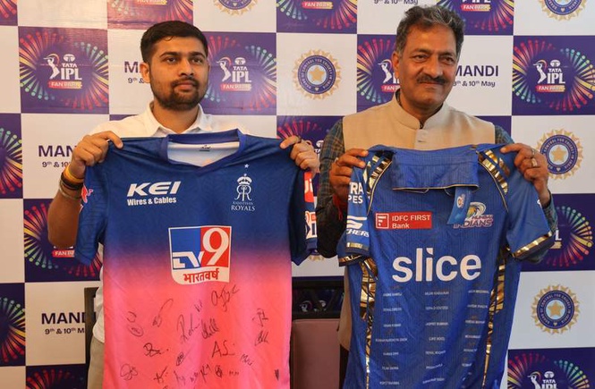 Image from: IPL Fan Park to bring cricket carnival to Mandi