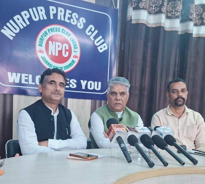 Image from: Development in Nurpur continued despite Congress rule in hill state, says MP Bhardwaj