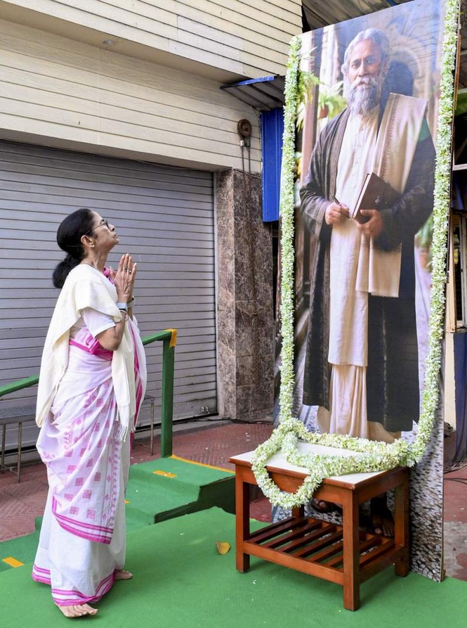 Image from: Mamata calls for united Opposition front against BJP