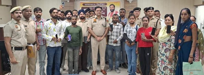 Image from: Yamunanagar Cyber Cell hands over 50 lost mobiles to owners