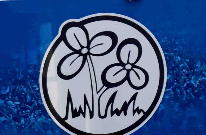 Image from: TMC names Sobhandeb Chattopadhyay as Leader of Opposition in West Bengal Assembly
