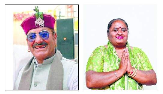 Image from: Himachal: BJP expels nine rebels ahead of key MC polls