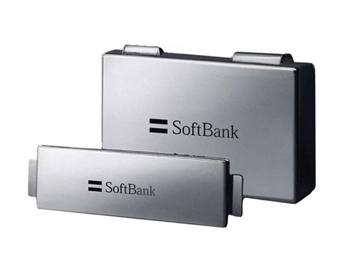 Image from: SoftBank to build gigawatt-hour-scale battery business in Japan for AI-driven power needs