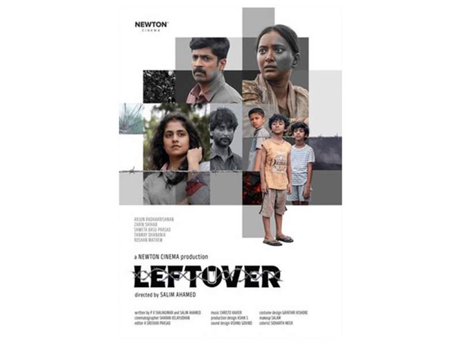 Image from: Newton Cinema Makes Cannes Market Debut and Announces Salim Ahamed’s Fifth Directorial Feature