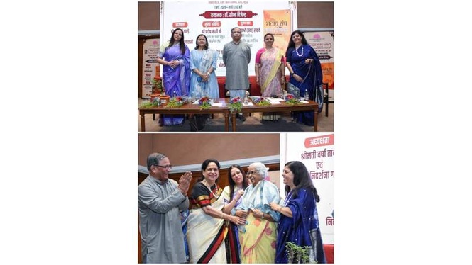 Image from: Mumbai Hosts Seminar on ‘Shatayu Sangh Aur Mahila Sahabhagita’, Highlighting Women’s Contribution in 100 Years of RSS