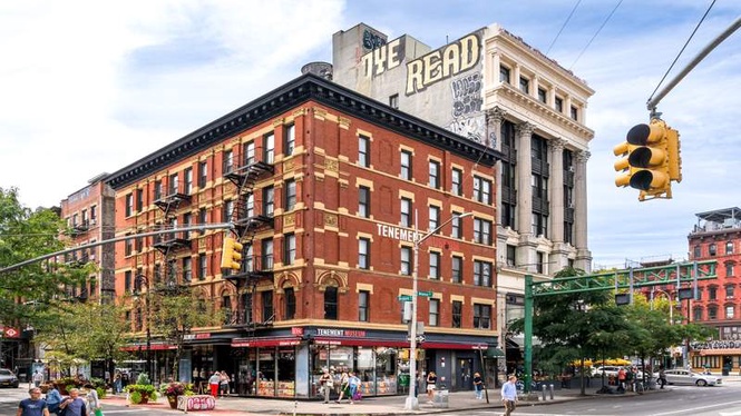 Image from: New York: 5 best history museums in New York that every history buff will enjoy