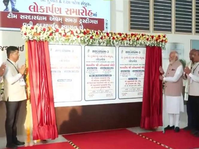 Image from: Gujarat: PM Modi inaugurates Sardardham hostel in Vadodara