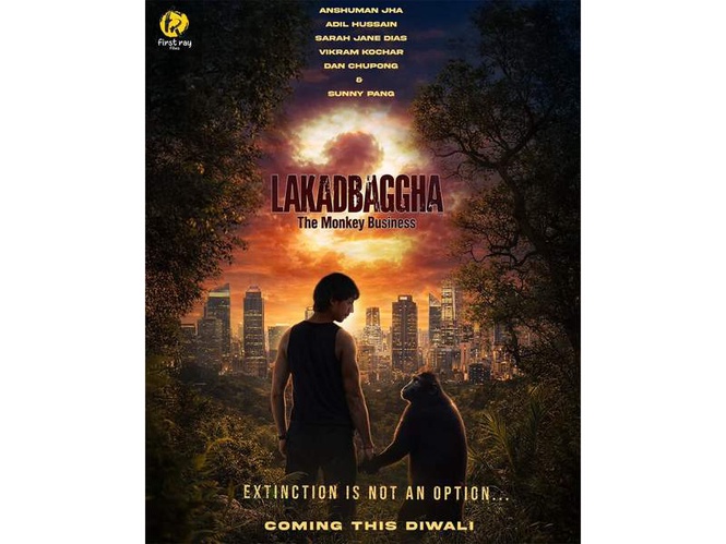 Image from: India's 'Lakadbaggha 2: The Monkey Business' to be screened at Cannes 2026
