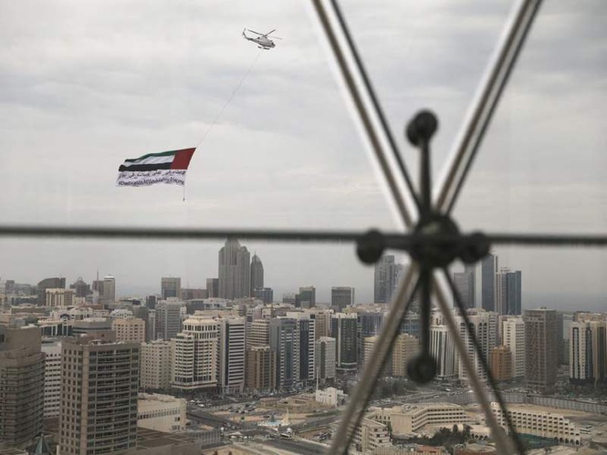 Image from: UAE carried out covert strikes on Iran during West Asia conflict, reports WSJ