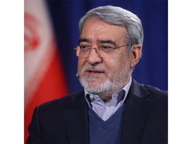 Image from: Iran's envoy backs Xi Jinping's "four-point proposal" for lasting security in Gulf ahead of Trump's China visit