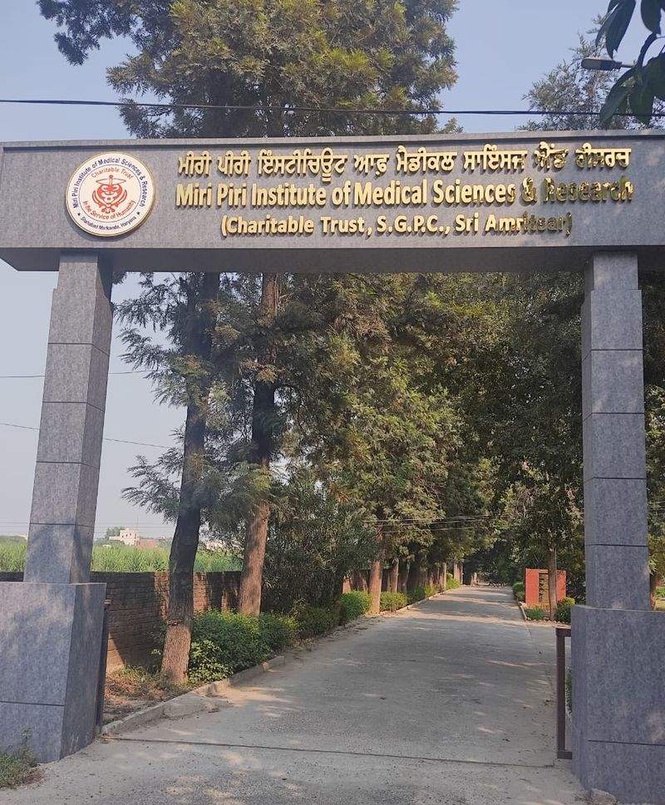Image from: SGPC suffers jolt, loses Kurukshetra’s Miri Piri Medical Institute to HSGMC