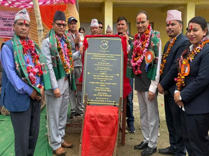 Image from: Foundation stone laid for Indian-assisted school building in Nepal’s Achham district