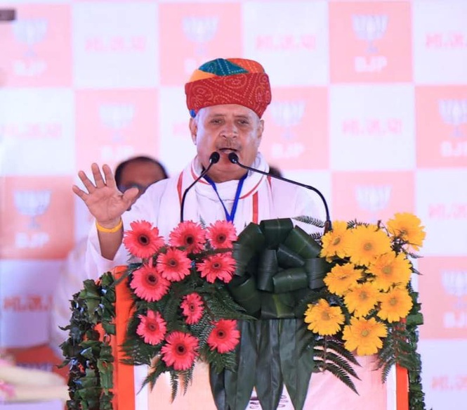 Image from: Union Minister Rao orders Bandhwari landfill probe, pushes flood-control work