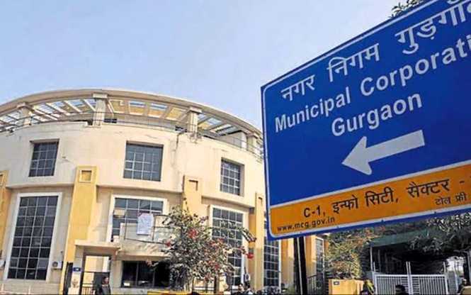 Image from: Gurugram MC raises water tariff, revises charges till 2027