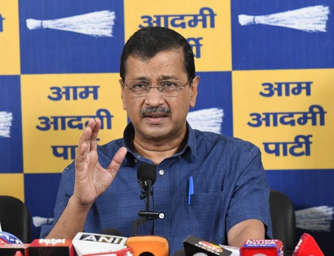 Image from: Gen Z must protest like Nepal against paper leaks: Kejriwal