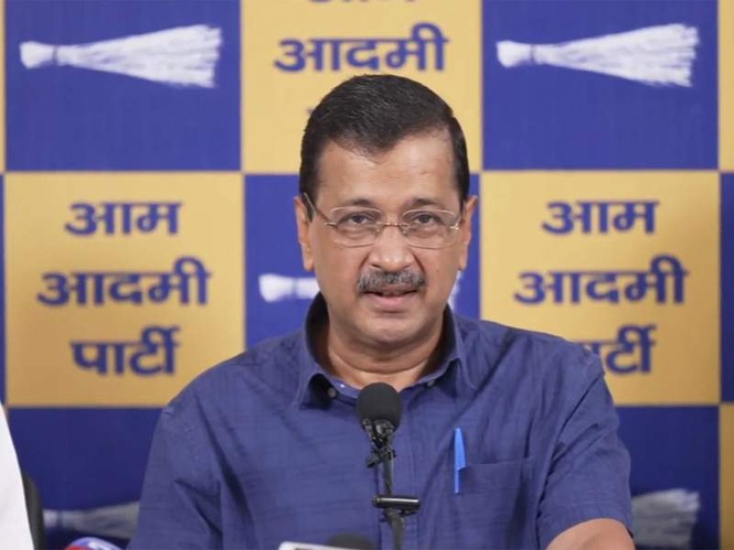 Image from: "Can't our Gen-Z send ministers to jail?" Kejriwal calls on Gen Z to protest against NEET-UG paper leaks