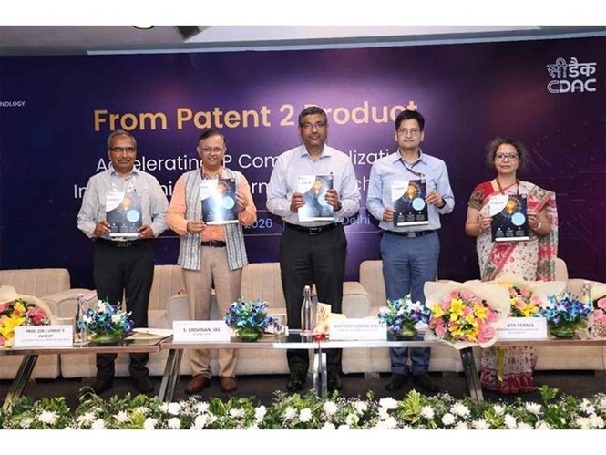 Image from: Govt launches IP Catalyst platform to help convert patents into products