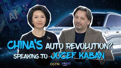 Image from: Summit Dialogue with CGTN | Kaban: AI Reshapes Design, China Stands at the Global Frontier