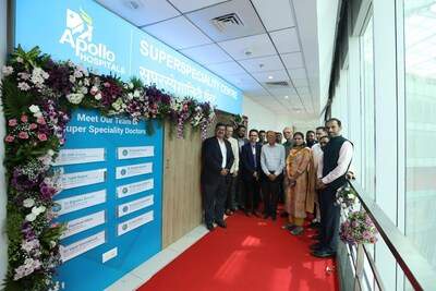 Image from: Apollo Hospitals Brings Advanced Super Speciality Care to the Heart of Mumbai with New Centre in Dadar