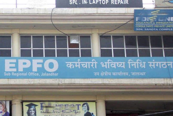 Image from: Withdrawal of retirement funds soon to be automated: Employees’ Provident Fund Organisation