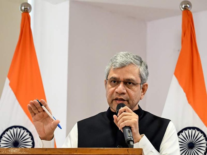 Image from: Cabinet approves Nagpur International Airport modernisation under PPP model