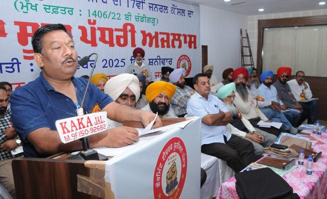 Image from: Teachers’ Union meet in Jalandhar: Officials directed to release salary, pending arrears