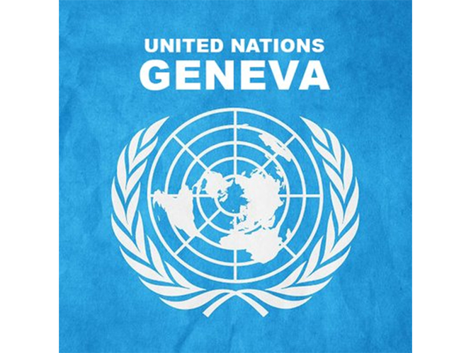 Image from: UN findings expose state repression as Baloch Yakjehti Committee hails global scrutiny of Pakistan's rights abuses
