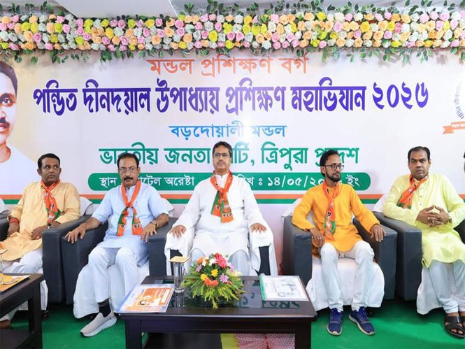 Image from: Tripura CM Manik Saha attends BJP mandal-level training programme, extends wishes for success of 'Pandit Deendayal Upadhyay Prashikshan Mahabhiyan'