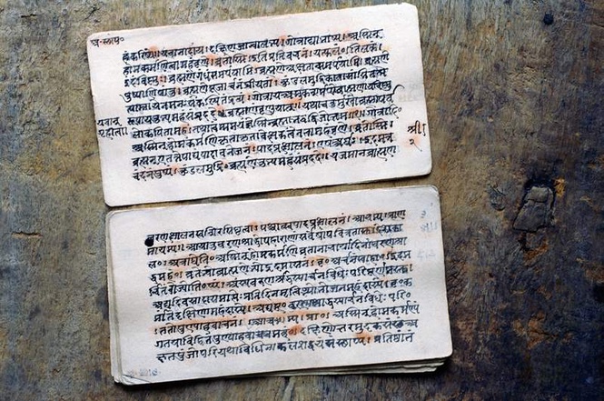 Image from: Record 75 lakh manuscripts reported under Gyan Bharatam National Survey of Manuscripts