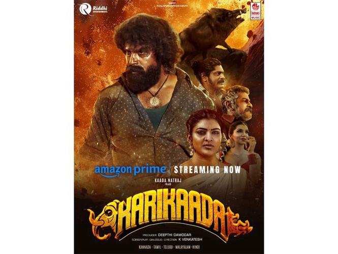Image from: Karikaada Now Streaming on Amazon Prime Video: A Thrilling Adventure Packed with Action, Suspense & Emotion