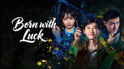 Image from: iQIYI’s Absurdist Crime Drama ‘Born with Luck’ Sets New Genre Benchmark