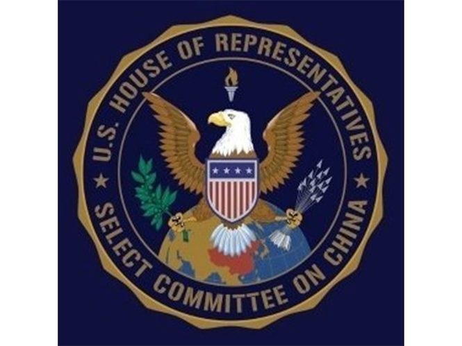 Image from: US lawmakers push bill to block China from accessing American research funds