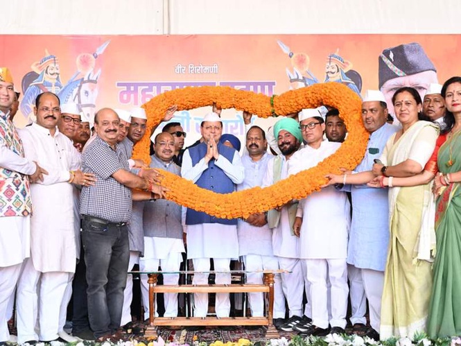 Image from: Uttarakhand CM celebrates Maharana Pratap Jayanti, unveils welfare schemes for tribal society