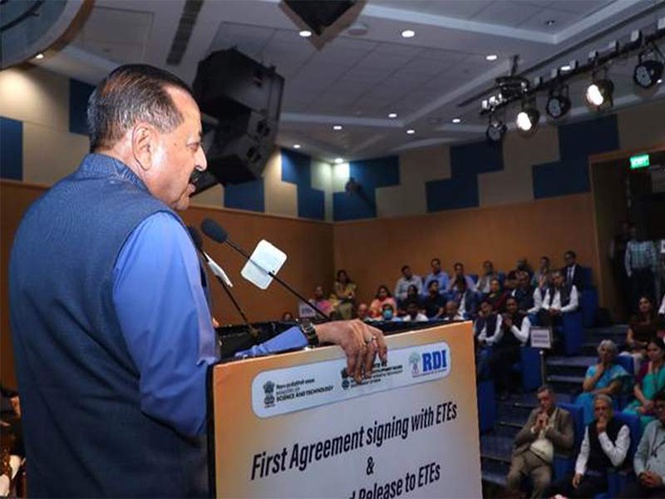 Image from: "Quantum and AI sovereignty will define India's next-generation growth": Union MoS Jitendra Singh