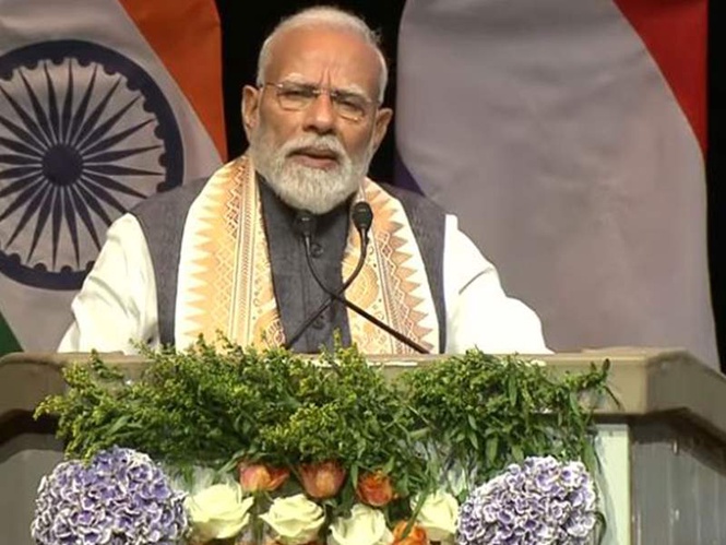 Image from: Technology, innovation key focus areas in bilateral cooperation with Netherlands: PM Modi