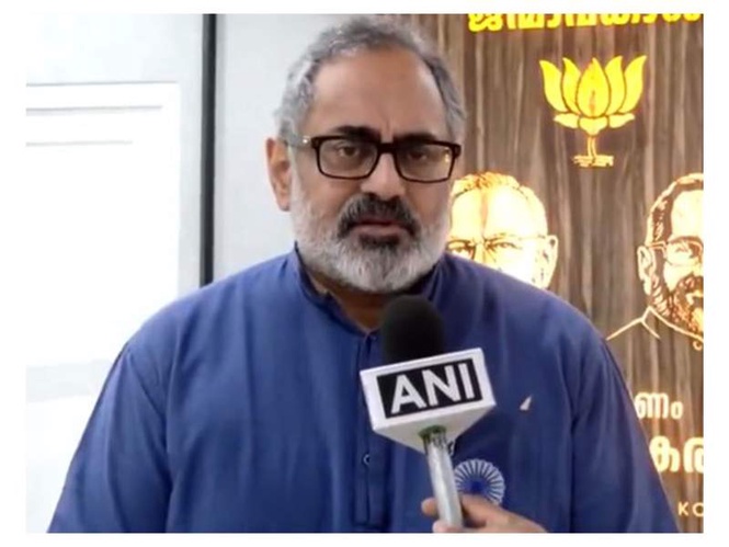 Image from: Will see how much this govt is being remote controlled by dangerous forces: Keralam BJP chief slams UDF