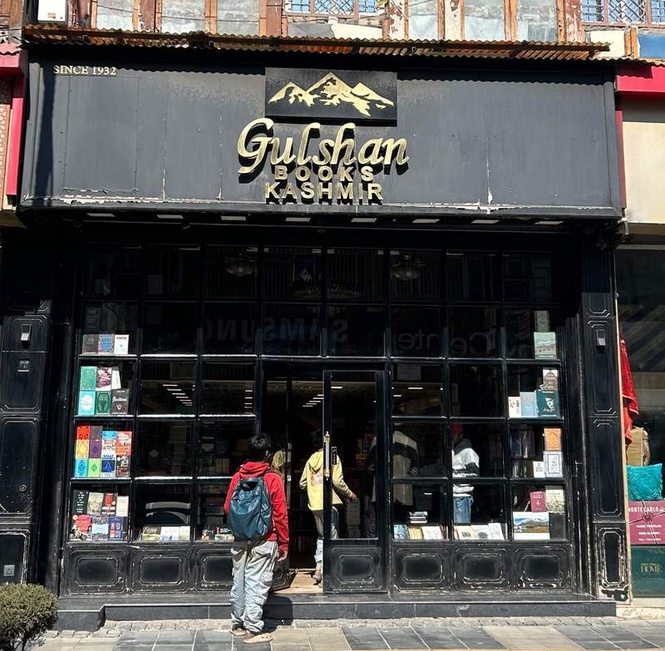 Image from: Kashmir’s iconic bookstores: Sanctuary for the written word