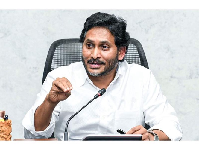 Image from: Andhra Pradesh: YSRCP to hold statewide protests on May 18 over fuel price hike