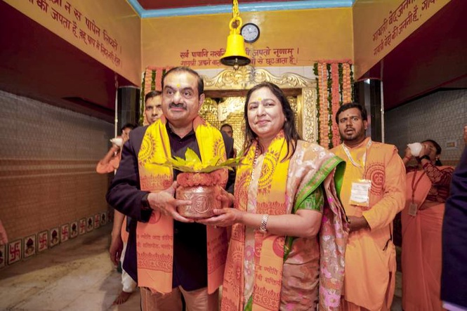 Image from: Gautam Adani performs ‘bhumi pujan’ for 2 eye care facilities in Bihar