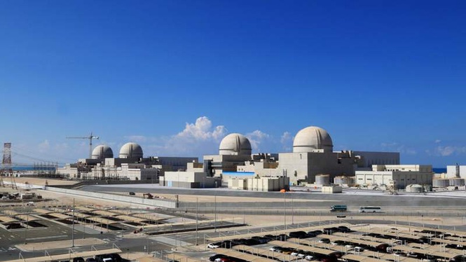 Image from: Drone strike sparks a fire on the edge of UAE nuclear facility