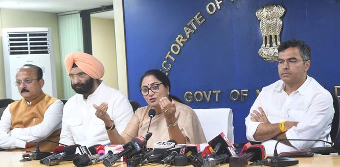 Image from: Delhi CM launches Rs 100-cr development works in Dwarka