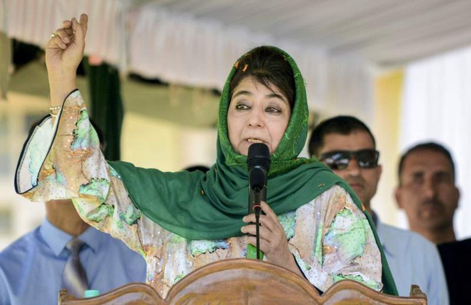 Image from: Mehbooba Mufti seeks release of detainees ahead of Eid, calls for dialogue on Kashmir